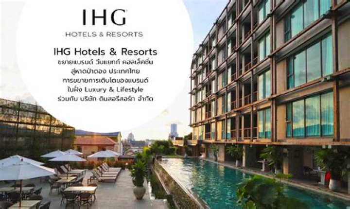 Hot Point Bar and Hotels, Ikang, Nigeria