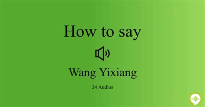How to pronounce wang