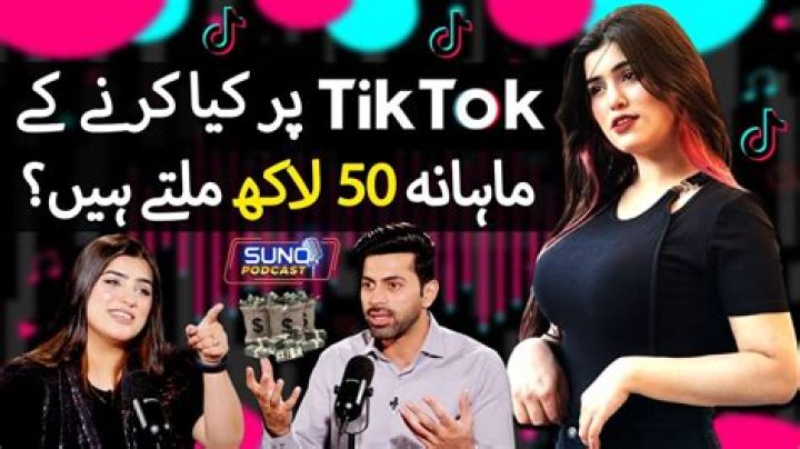 Samia Sheikh (TikTok Star) - Age, Birthday, Bio, Facts, Family, Net Worth, Height & More